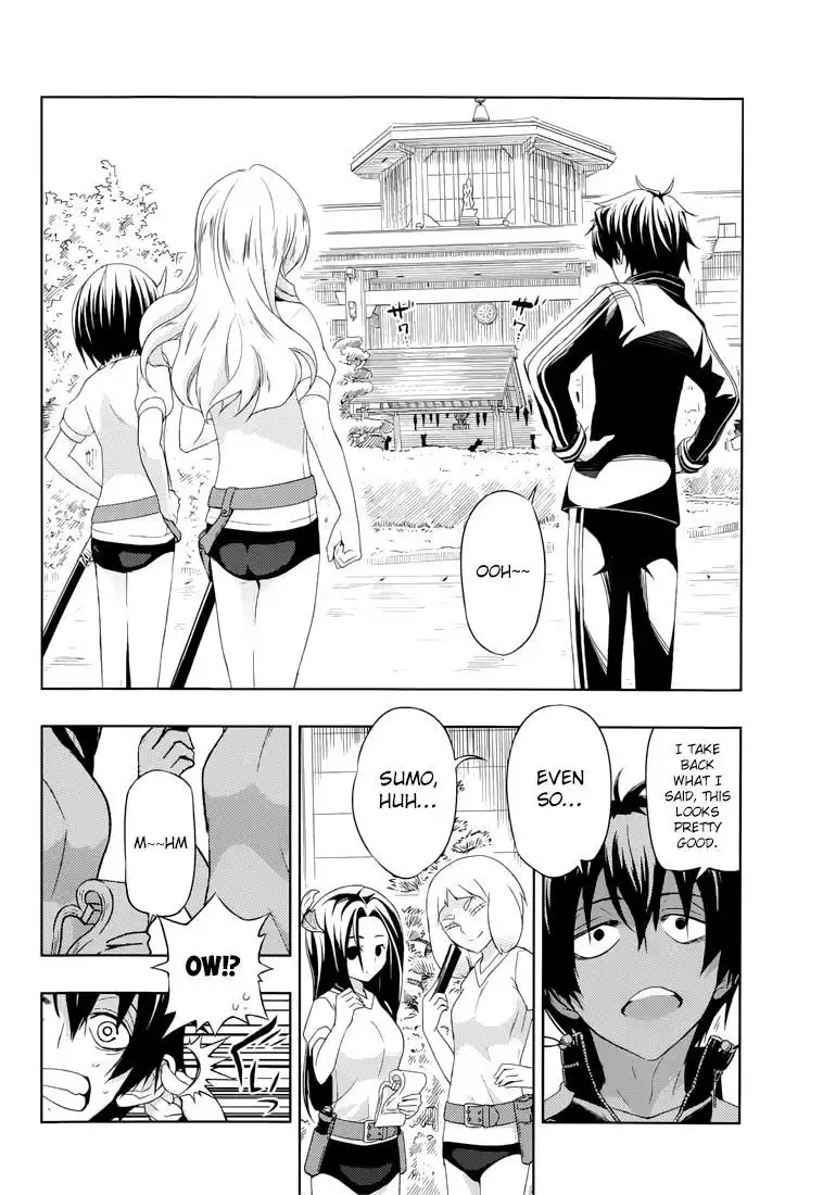 Busou Shoujo Machiavellianism Chapter 8 5